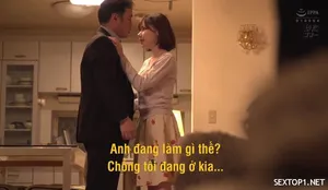 MOND-248 Một Cô Vợ Hàng Xóm Xinh Đẹp